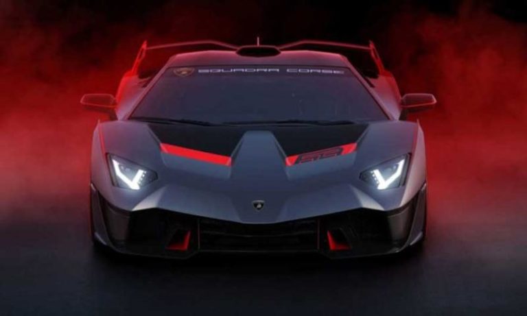 Paralajmërimi misterioz i Lamborghinit
