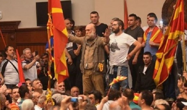 “27 prilli”, sot skadon afati i paraqitjes së kërkesave për amnisti