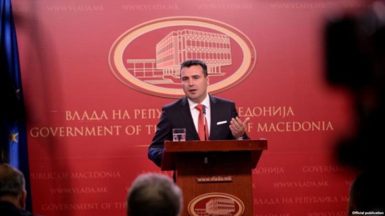Zaev: Zbatimi i Marrëveshjes me Greqinë, finalizohet në janar