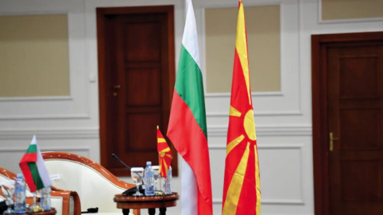 Maqedoni: BE do ta mbikëqyrë marrëveshjen me Bullgarinë