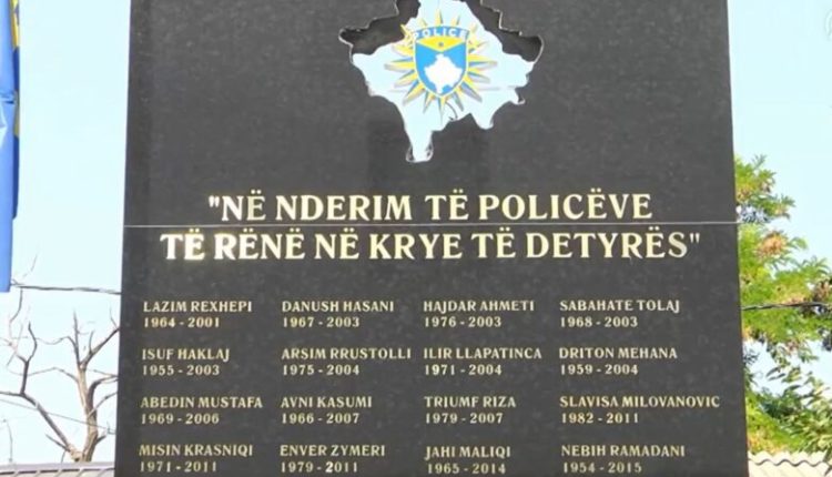 Kosovë, pllakë përkujtimore për 21 zyrtarët policorë të rënë në krye të detyrës
