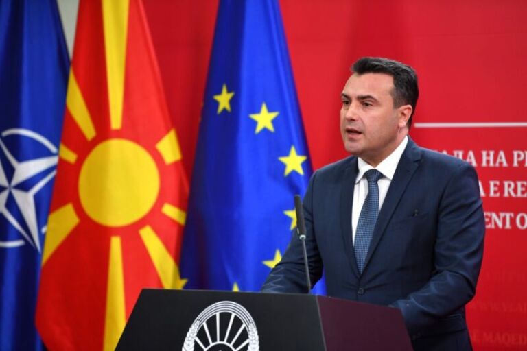 Zaev: Ligji për shtetësi me yll evropian kaloi në Qeveri, këto ditë dorëzohet në Kuvend