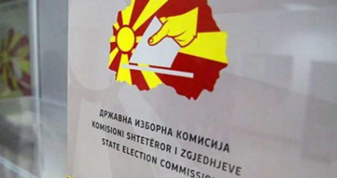 Rezultatet e zgjedhjeve në komunat më të mëdha në Maqedoninë e Veriut