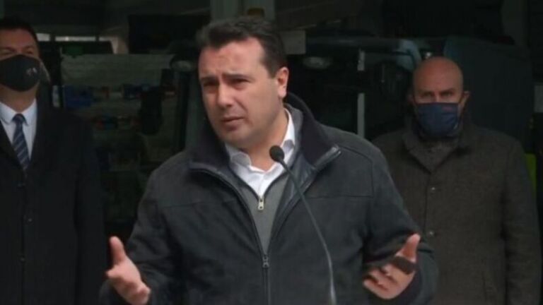 Zaev: Nga 1 janari në Maqedoni do të rriten pensionet, por do të rriten edhe çmimet dhe pagat