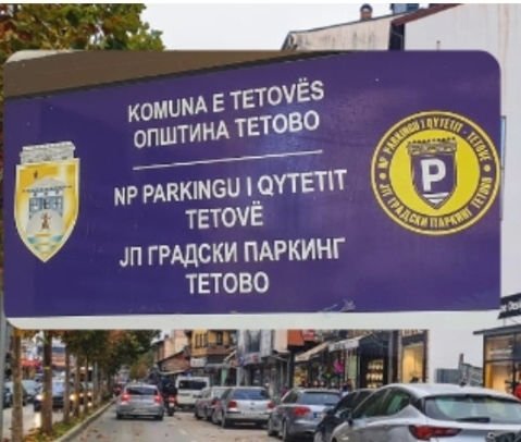 Rikthehet parkingu me pagesë në Tetovë