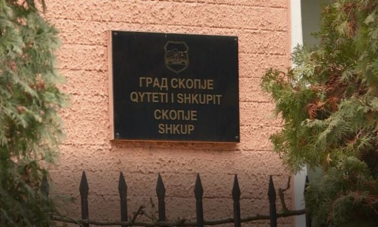 Reagon Qyteti i Shkupit pas njoftimit të LSDM-së për heqjen e masave për ndotjen e ajrit