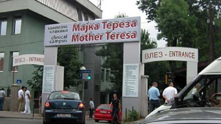 Parandalohet një tragjedi në Klinikën e Pulmologjisë në Shkup