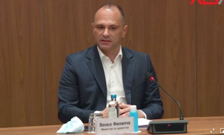 Filipçe paralajmëron rritje prej 5% të pagave për punonjësit shëndetësor