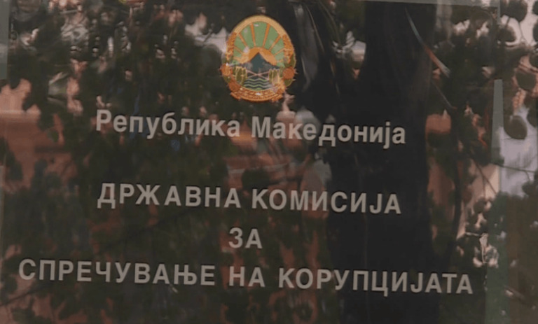 Antikorrupsioni në vitin 2022 do të kontrolloj pronësinë e gjykatësve , prokurorëve dhe drejtorëve