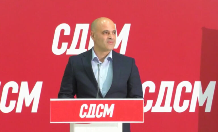 Këta emra lakohen për ministra nga LSDM