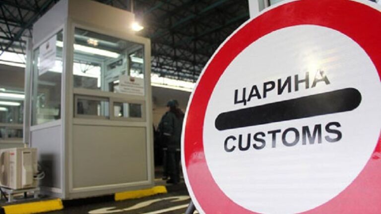 Drejtoria e doganave e ka përfunduar vitin 2021 me të ardhura të përgjithshme me këtë vlerë