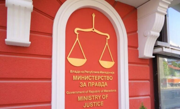 Viti 2022 e gjeti gjyqësorin kryesisht me raste pa epilog – Mijallkov ishte emri më i lakuar në instancat gjyqësore gjatë 2021-së