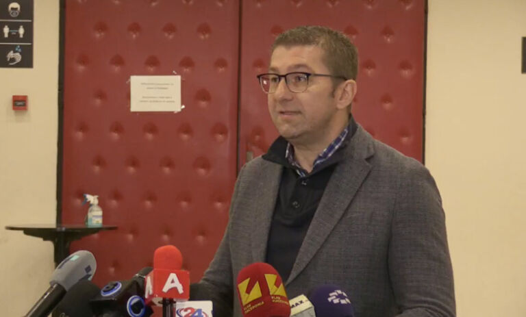 Mucunski dhe Dimitrieska-Koçoska nënkryetarë të rinj të VMRO-DPMNE-së