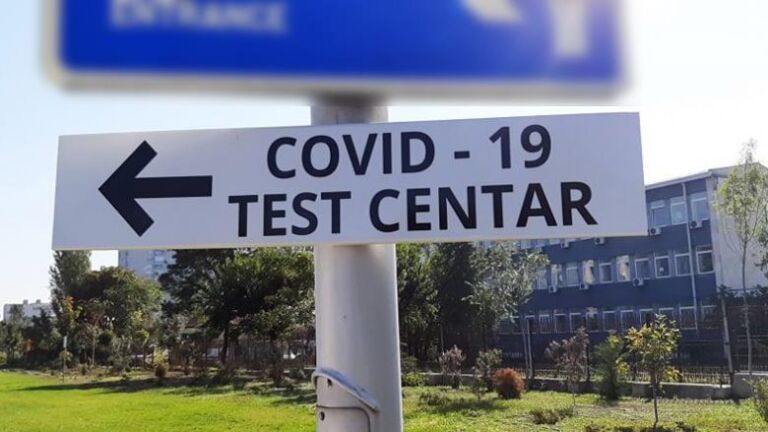 MSH publikon raporton e fundit të rasteve me COVID-19