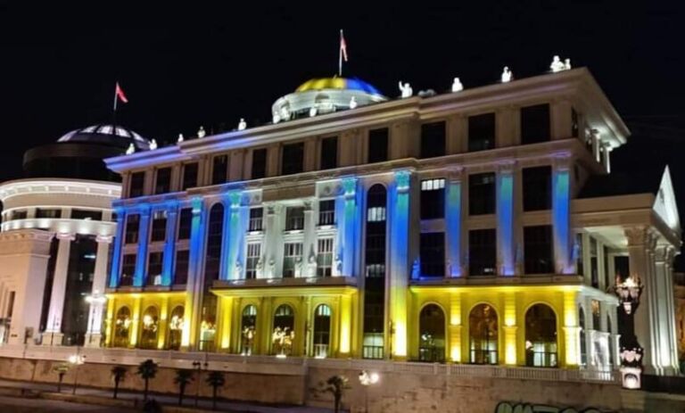 MPJ në shenjë solidariteti me Ukrainën dhe popullin ukrainas