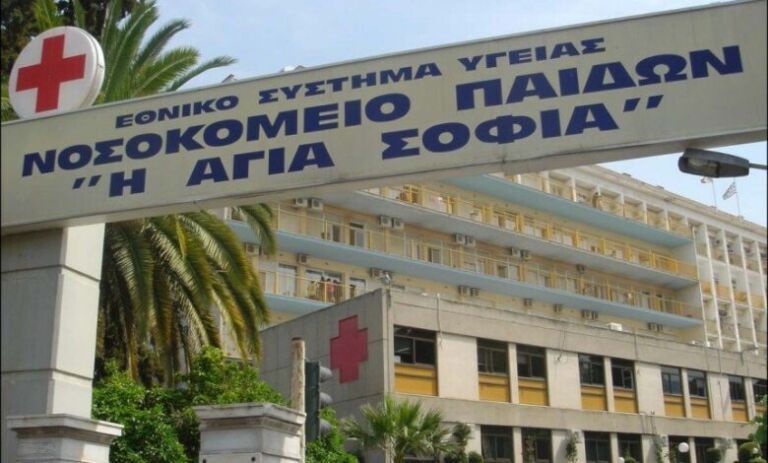 Greqia ndryshon masat e hyrjes nga e hëna