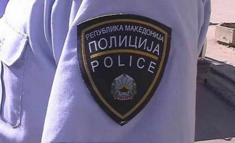 Kallëzim penal për falsifikimin e dokumentit zyrtar