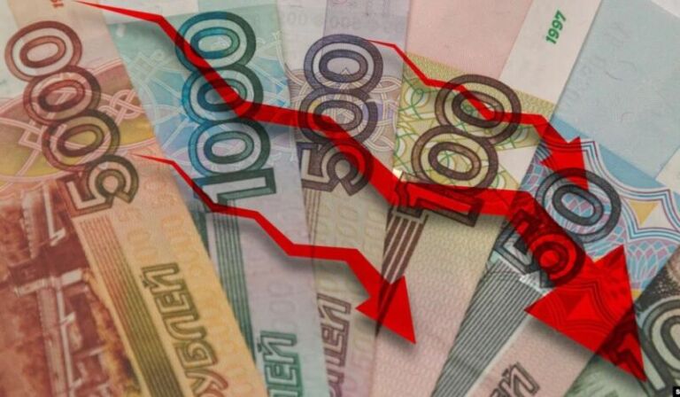 Monedha ruse, rubla zhvlerësohet në nivel rekord