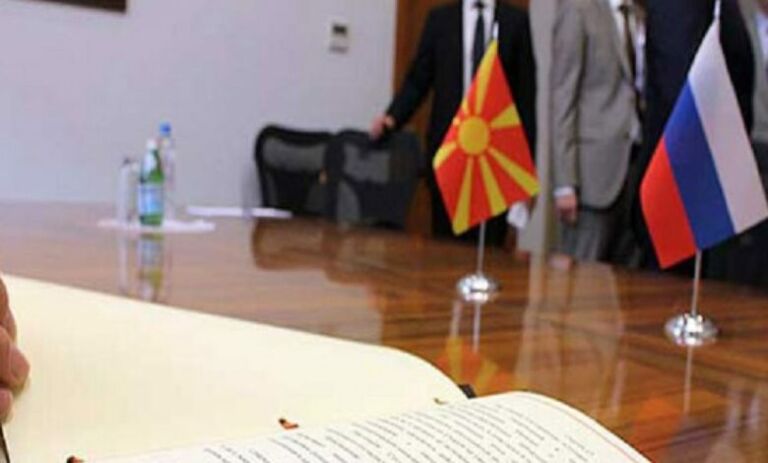 Maqedonia e Veriut ka shpallur persona non grata pesë diplomatë rusë