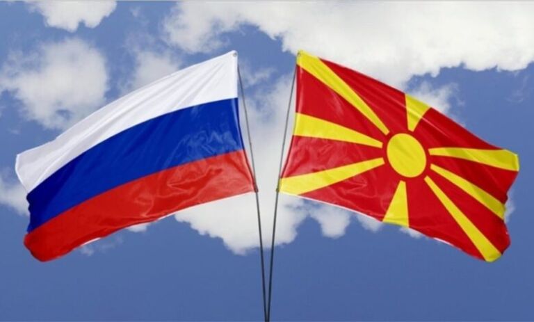 Rusia i reagon ashpër RMV-së pas dëbimit të diplomatëve: Hap armiqësor, do të ketë masa