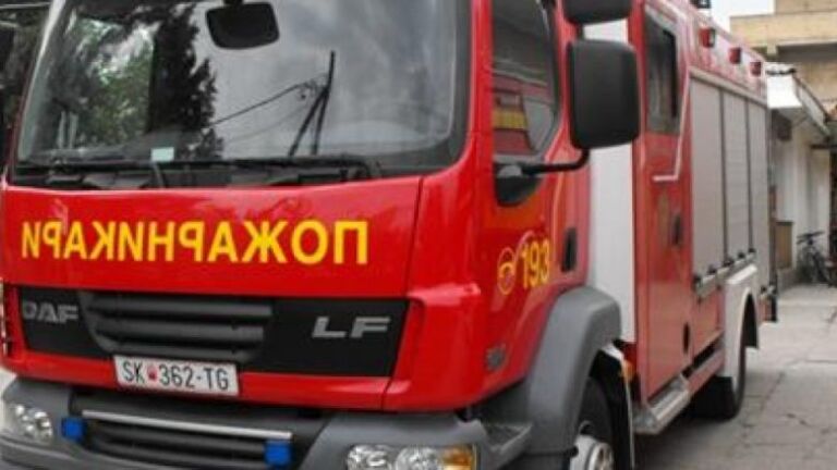 Një person ka humbur jetën nga zjarri në Shtip