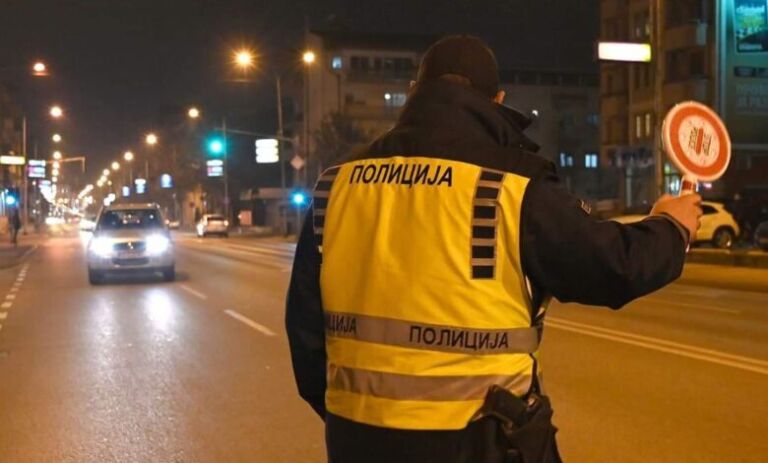 Kaq gjoba u shqiptuan dje në Shkup