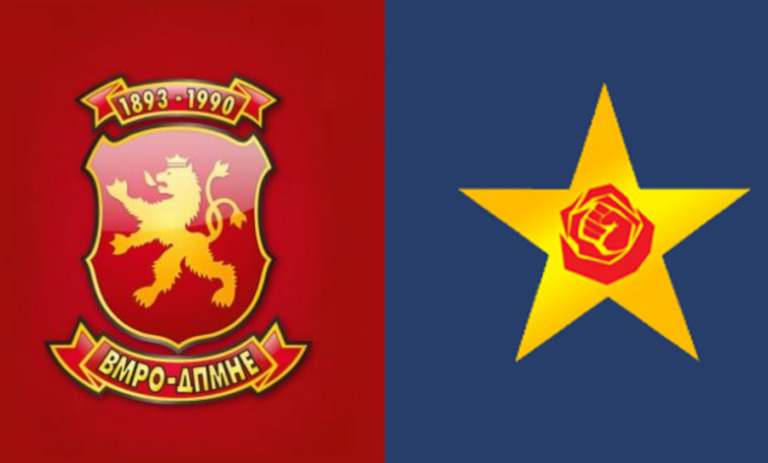 Fond intervenues për Bujqësinë, VMRO: Qeveria po zbaton amendamentin tonë