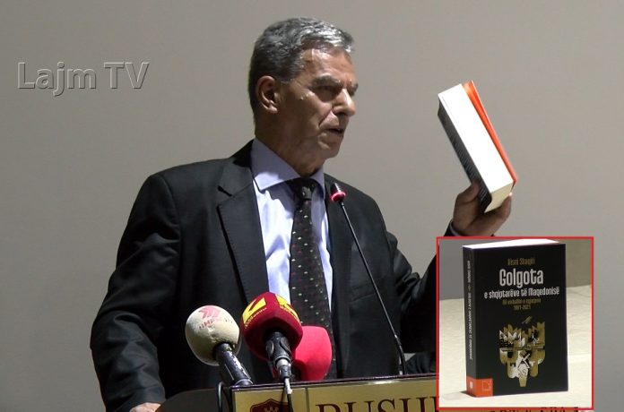 Hisni Shaqiri promovoi librin “Golgota e shqiptarëve të Maqedonisë” (Video)