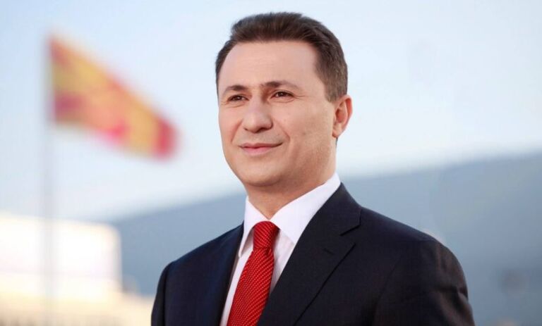 7 vjet burg – Reagon Gruevski