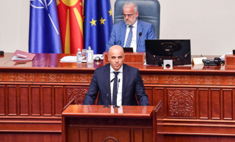 Kovaçevski: Qeveria përsëri do të mbrojë qytetarët e Shkupit, nuk do të lejojmë të mbeten pa ngrohje qendrore
