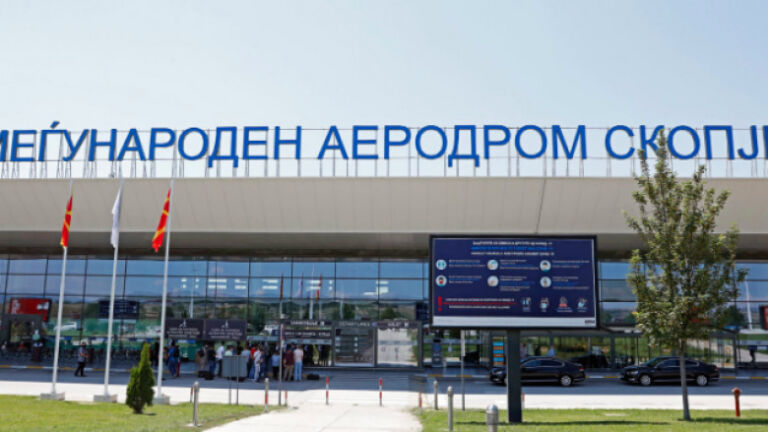 Arrestohet një shtetas italian në Aeroportin e Shkupit, sulmoi fizikisht sigurimin