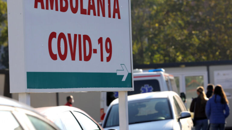 222 raste të reja me Covid-19 në Maqedoninë e Veriut