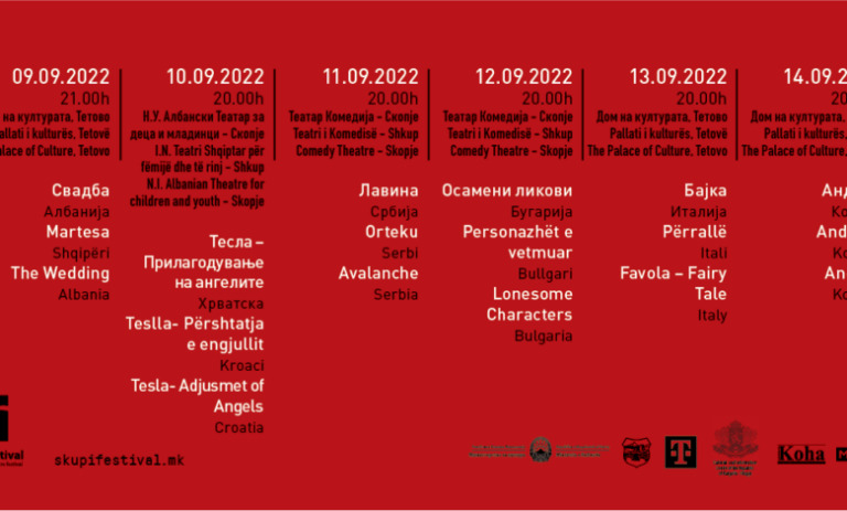 Së shpejti fillon Festivali Internacional i Teatrit -SkupiFestival