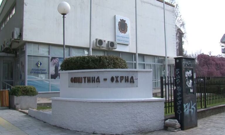 Ohri nuk do të kursejë energji elektrike, do ta mirëpresë Vitin e Ri