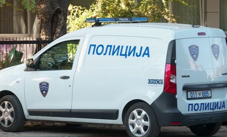 Alarm për bomba në tre shkolla fillore të kryeqendrës
