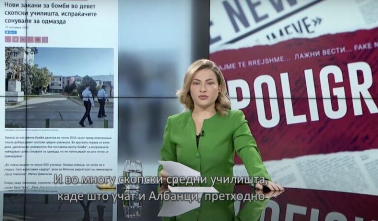 “Poligraf”: Dezinformatë është se nuk ka paralajmërime për bomba në asnjë shkollë ku mësojnë shqiptarë