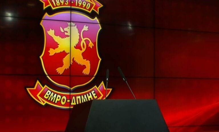 VMRO-DPMNE kërkon nga kryeministri Dimitar Kovaçevski ta shkarkojë drejtorin e ri të Agjencisë për Siguri Kombëtare, Zarko Milloshevski