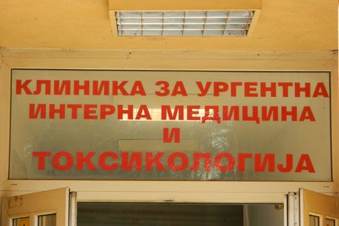 Maqedonia rekord në Europë për helmimet nga përdorimi i detergjenteve