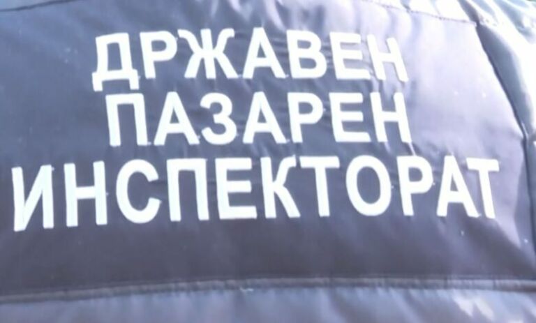 Inspektorati Shtetëror i Tregut ka kryer 300 inspektime për një javë pas vendimit për ngrirjen e çmimit të bukës