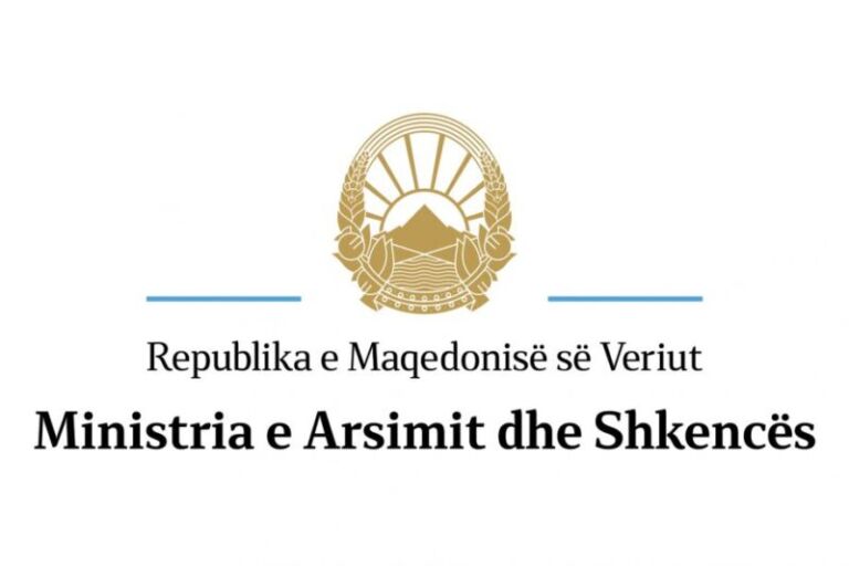 MASH paralajmëron ligj të ri për tekstet shkollore