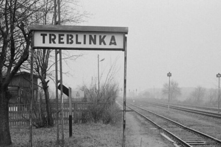 ​80-vjetori i holokaustit të hebrenjve të Maqedonisë së Veriut