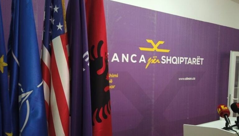 ASh: Zgjidhja e VMRO-së, lajthitje e qëllimshme