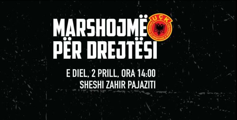 Policia bën thirrje për marsh të qetë dhe demokratik
