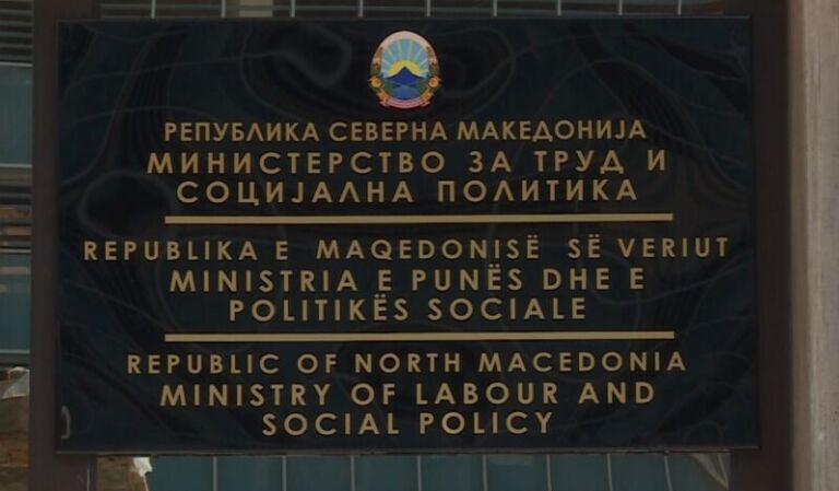 Në vend s’ka interesim për arbitrazh