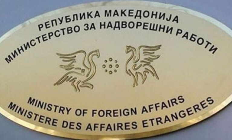 MPJ njofton shtetasit e Maqedonisë në Sudan janë në gjendje të mirë shëndetësore