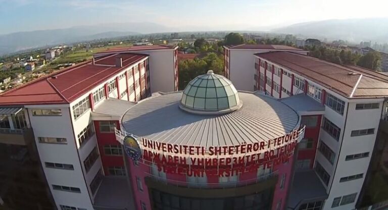 Nesër shpallet konkursi i ri për Rektor të UT-së, shkeljet anuluan konkursin paraprak