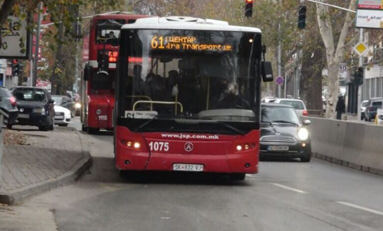 Shkup, autobusët sot qarkullojnë me itinerarin e së dielës