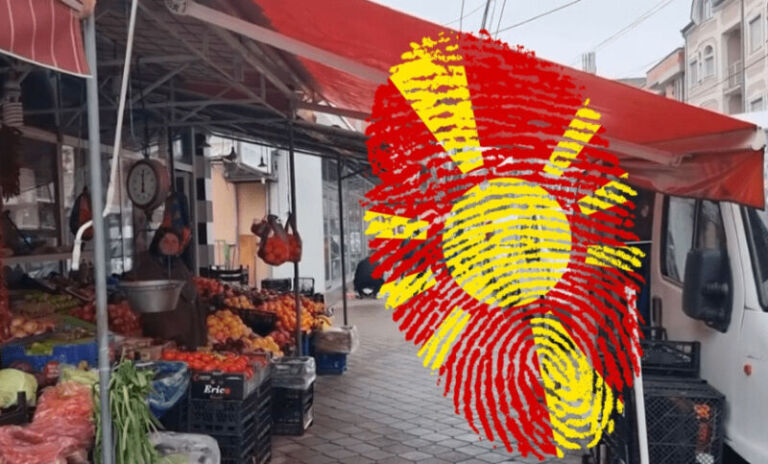Turqia dhe Maqedonia, shpenzime më të ulëta për jetesë në Evropë