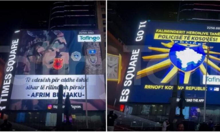 Policia e Kosovës në ‘Billboard’ në New York: Të vdesësh për atdhe është sikur të rilindësh përsëri