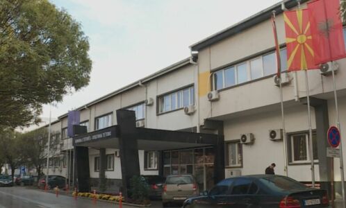 Tetovë, dështon themelimi i Qendrës për Kulturë